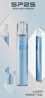 SP2S鈦色主機/思博睿新款霧化桿/通用一代煙彈：圖片 7