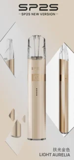 SP2S鈦色主機/思博睿新款霧化桿/通用一代煙彈：圖片 2