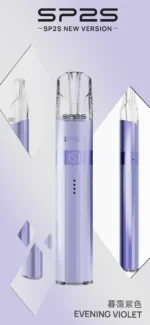 SP2S鈦色主機/思博睿新款霧化桿/通用一代煙彈：圖片 4