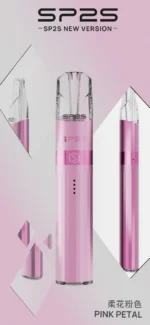 SP2S鈦色主機/思博睿新款霧化桿/通用一代煙彈：圖片 6