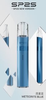 SP2S鈦色主機/思博睿新款霧化桿/通用一代煙彈：圖片 3