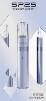 SP2S鈦色主機/思博睿新款霧化桿/通用一代煙彈：圖片 12