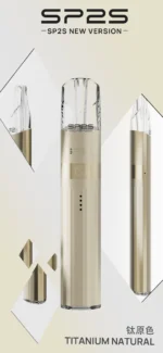 SP2S鈦色主機/思博睿新款霧化桿/通用一代煙彈：圖片 10