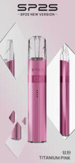SP2S鈦色主機/思博睿新款霧化桿/通用一代煙彈：圖片 9