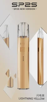 SP2S鈦色主機/思博睿新款霧化桿/通用一代煙彈：圖片 8