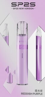 SP2S鈦色主機/思博睿新款霧化桿/通用一代煙彈：圖片 11