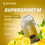 SP2S拋棄式12000口/超多口味超大容量/一次性可充電電子煙/新增澳版口味：圖片 8