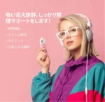 Aspire Fluffi POD註油主機 酪梨妹妹小煙主機套組 1500mAh 小煙主機：圖片 8