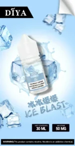 Diya煙油 叮啞30ml小煙油推薦 0-50mg 台灣現貨：圖片 13