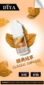 Diya煙油 叮啞30ml小煙油推薦 0-50mg 台灣現貨：圖片 8