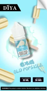Diya煙油 叮啞30ml小煙油推薦 0-50mg 台灣現貨：圖片 7