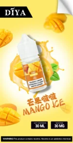 Diya煙油 叮啞30ml小煙油推薦 0-50mg 台灣現貨：圖片 6