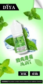 Diya煙油 叮啞30ml小煙油推薦 0-50mg 台灣現貨：圖片 14