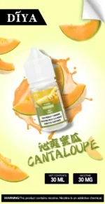 Diya煙油 叮啞30ml小煙油推薦 0-50mg 台灣現貨：圖片 16