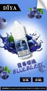 Diya煙油 叮啞30ml小煙油推薦 0-50mg 台灣現貨：圖片 15