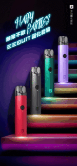 【EQ主機】EEQUIT X 系列 二代注油電子煙主機：圖片 2