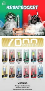 Hebat 7000 Puffs煙桿 喜貝7000口抛棄式電子煙