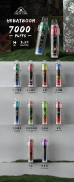 Hebat 7000 Puffs煙桿 喜貝7000口抛棄式電子煙：圖片 2