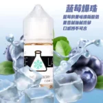 ICE LAB冰凍實驗室/30ML小煙主機專用煙油/36MG尼古丁 現貨：圖片 6
