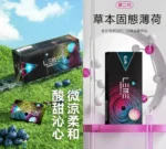 LEME加熱菸 樂美加熱煙 HNB加熱不燃燒 通用IQOS菸桿 一條十包 台灣現貨 711到付：圖片 2