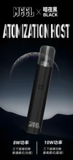 MEEL主機 咪囉一代菸桿 通配SP2/LANA/DIYA/REXL等一代煙彈🎁台灣電子煙批發 711到付：圖片 2