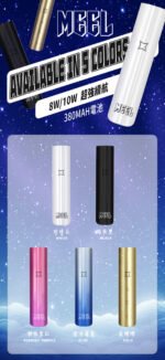 MEEL一代主機/一代通用主機/適用悅刻 sp2s ilia lana一代煙彈