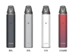 R-HNCRS小煙主機 犀牛註油煙桿 通用小蠻牛空倉 711到付