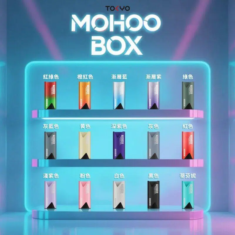 TOKYO東京魔盒煙彈電子煙-1-800x800-1.webp 東京魔盒煙桿 TOKYO MOHOO BOX 菸桿 大容量電子煙 台灣電子菸批發 711到付:圖片 1