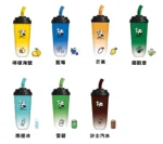 VAKA奶茶杯7500口|一次性電子煙|拋棄式奶茶杯|台灣現貨 24H發貨：圖片 5