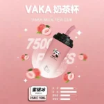 VAKA奶茶杯7500口|一次性電子煙|拋棄式奶茶杯|台灣現貨 24H發貨：圖片 3