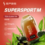 SP2S拋棄式12000口/超多口味超大容量/一次性可充電電子煙/新增澳版口味：圖片 5
