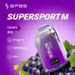 SP2S拋棄式12000口/超多口味超大容量/一次性可充電電子煙/新增澳版口味：圖片 3
