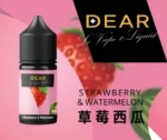 【30ml小煙油】DEAR煙油 小煙油系列 尼古丁含量3.0%  台灣電子菸批發：圖片 4
