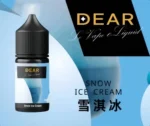 【30ml小煙油】DEAR煙油 小煙油系列 尼古丁含量3.0%  台灣電子菸批發：圖片 2