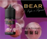 【30ml小煙油】DEAR煙油 小煙油系列 尼古丁含量3.0%  台灣電子菸批發：圖片 6