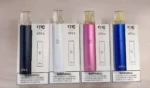 叮啞主機/Diya霧化桿/通用一代煙彈/原裝正品：圖片 3