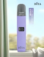 DIYA主機 叮啞一代皮革煙桿 通用悅刻RELX一代煙彈：圖片 2