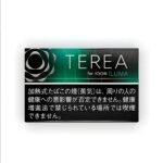 TEREA加熱菸 日版IQOS ILUMA專用系列 日T 加熱不燃燒 711到付：圖片 6