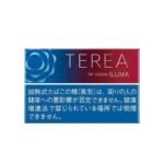 TEREA加熱菸 日版IQOS ILUMA專用系列 日T 加熱不燃燒 711到付：圖片 5