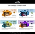 LEME加熱菸 樂美加熱煙 HNB加熱不燃燒 通用IQOS菸桿 一條十包 台灣現貨 711到付：圖片 4