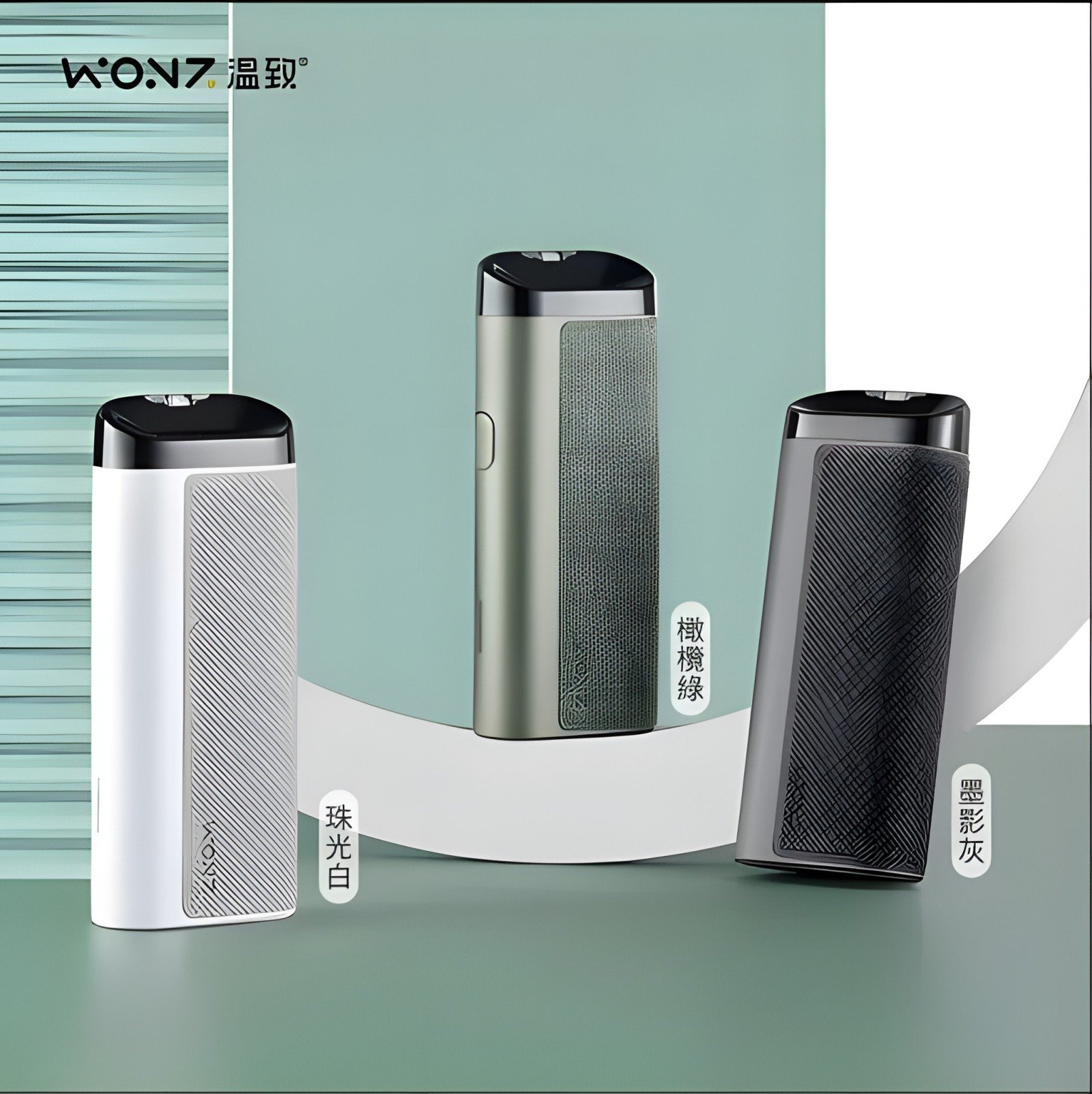 ewecvsd-254.jpg IQOS主機【加熱不然燒】WONZ溫致L1-煙草加熱器 台灣現貨:圖片 1