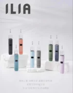 ILIA 布紋主機 哩啞一代皮革主機 通用悅刻RELX一代煙彈