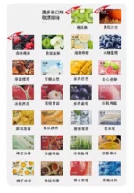 ILIA一代煙彈/哩亞電子煙煙彈/霧化彈3顆裝/口味齊全 台灣現貨
