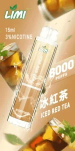Limi 8000 Puffs 拋棄式電子煙 底部七彩發光一次性煙桿 711到付：圖片 13