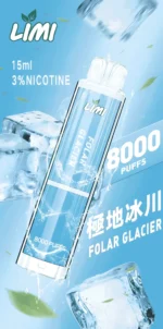 Limi 8000 Puffs 拋棄式電子煙 底部七彩發光一次性煙桿 711到付：圖片 12