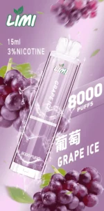 Limi 8000 Puffs 拋棄式電子煙 底部七彩發光一次性煙桿 711到付：圖片 8