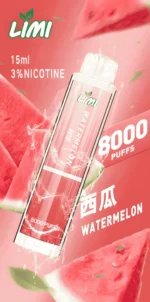 Limi 8000 Puffs 拋棄式電子煙 底部七彩發光一次性煙桿 711到付：圖片 6