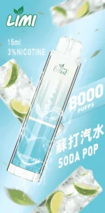 Limi 8000 Puffs 拋棄式電子煙 底部七彩發光一次性煙桿 711到付：圖片 2