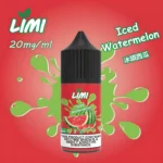 【30ml 小煙油】新品到貨 LIMI煙油 30ml 3.5% 20mg/ml 台灣現貨 711貨到付款：圖片 6