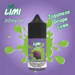 【30ml 小煙油】新品到貨 LIMI煙油 30ml 3.5% 20mg/ml 台灣現貨 711貨到付款：圖片 2